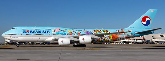 Boeing 747-8i "11th Children's Drawing Contest Livery"