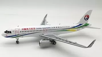 Airbus A320-200 - China Eastern Airlines
