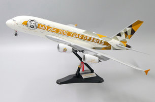 Airbus A380 Etihad Airways "Year of Zayed"  with stand