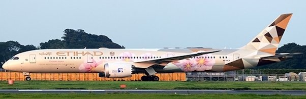 Boeing 787-9  "Choose Japan Livery"