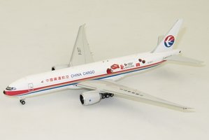 Boeing 777-200LR China Cargo "Cherries"