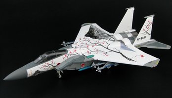 F15DJ Strike Eagle JASDF, "Mount Fuji"