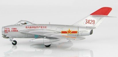 MIG17F - Shenyang J-5 Red 3429