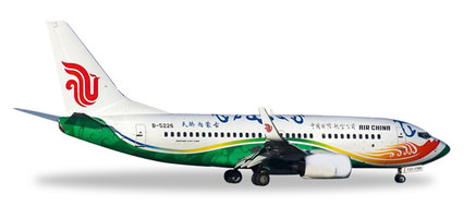 Lietadlo  Boeing 737-700 Air China "Proud Son of Heaven Inner Mongolia"
