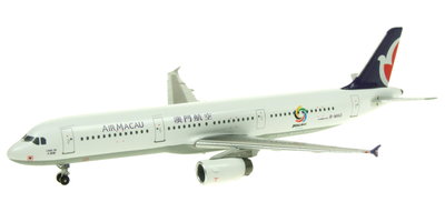Lietadlo Airbus A321 AIR MACAU