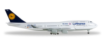 Boeing 747-400 Lufthansa  "FC Bayern München: China Tour 2015 "Bayern"