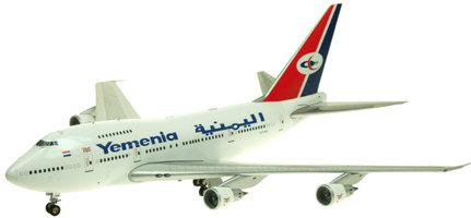 Boeing B747SP 27 Yemen Airways