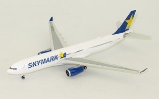 Airbus A330-300 Skymark Airlines,