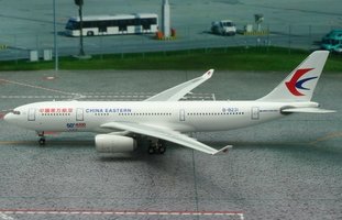 Airbus A330-200 China Eastern " 50 A330 "