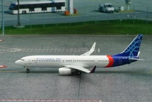 Boeing B737-900 Sriwijaya