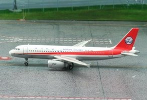 Sichuan Airlines Airbus A320