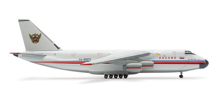 Lietadlo Antonov An-124 Russia