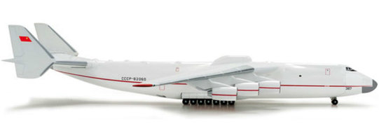 Flugzeug Antonov An-225 Design Bureau " 1989s & rdquo; Farben