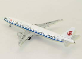 Airbus A321 Air China With Stand