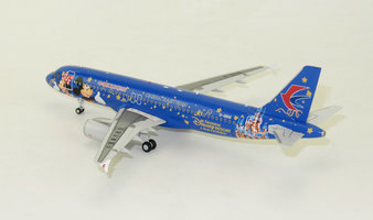 Airbus A320 China Eastern "Shanghai Disney Resort" with stand