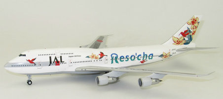 Boeing B747-300 JAL "Resocha" With Stand 