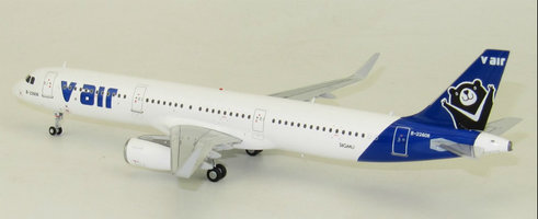 Airbus A321 V-Air so stojanom