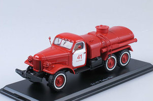 Fire tanker truck ZIL-157