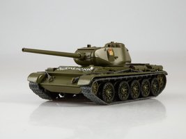 Tank Т-44 USSR Soviet Military WW2 1945