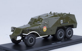 Russian armored personnel carriers BTR-152K khaki