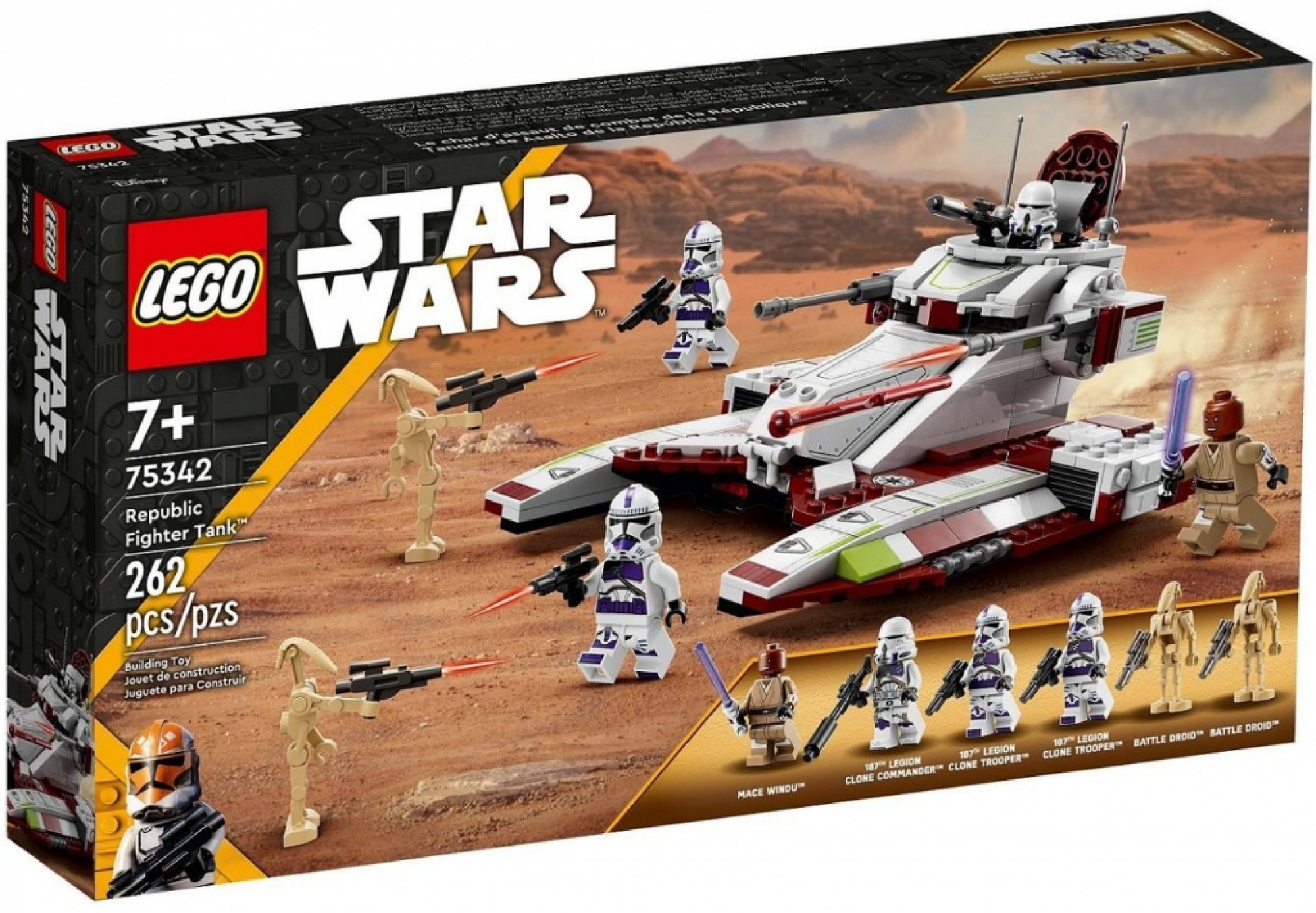 LEGO Star Wars Republic Fighter Tank