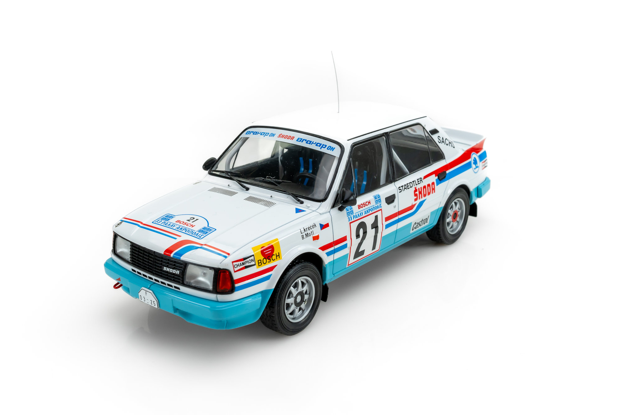 Skoda 130 LR, No.21, WRC, Rally Acropolis 1986 | Modelsnavigator.com
