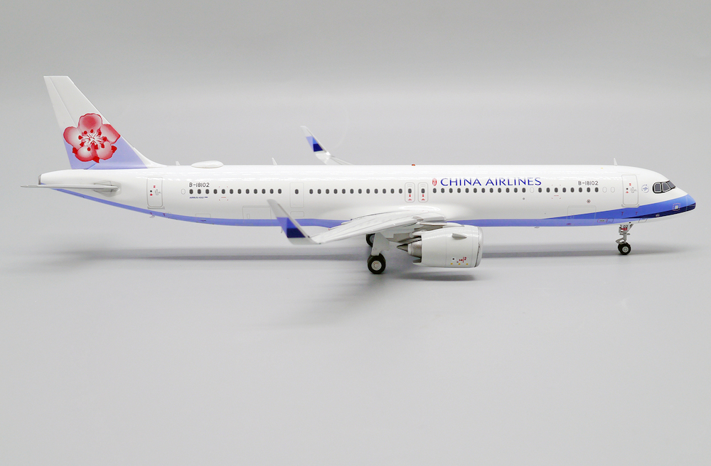 China Airlines accepts A321neo aircraft - Asian Aviation