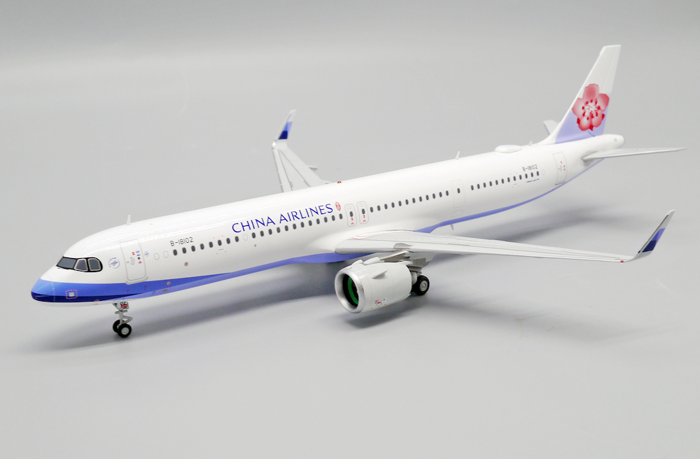 ScaleModelStore.com :: NG Models 1:400 - 13048 - China