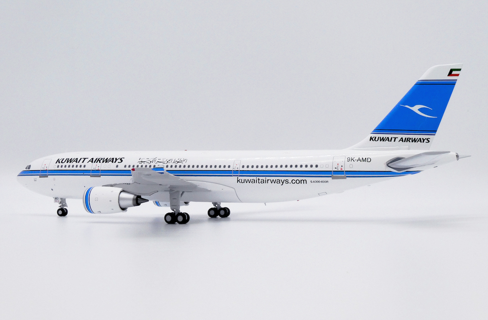 Airbus A300-600R Kuwait Airways | Modelsnavigator.com