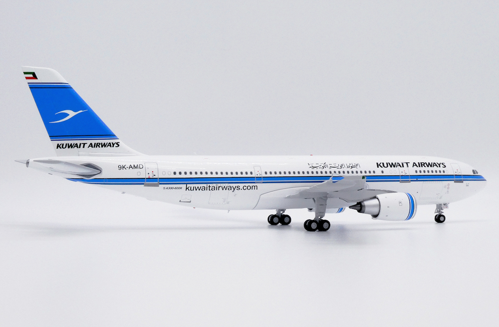 Airbus A300-600R Kuwait Airways | Modelsnavigator.com
