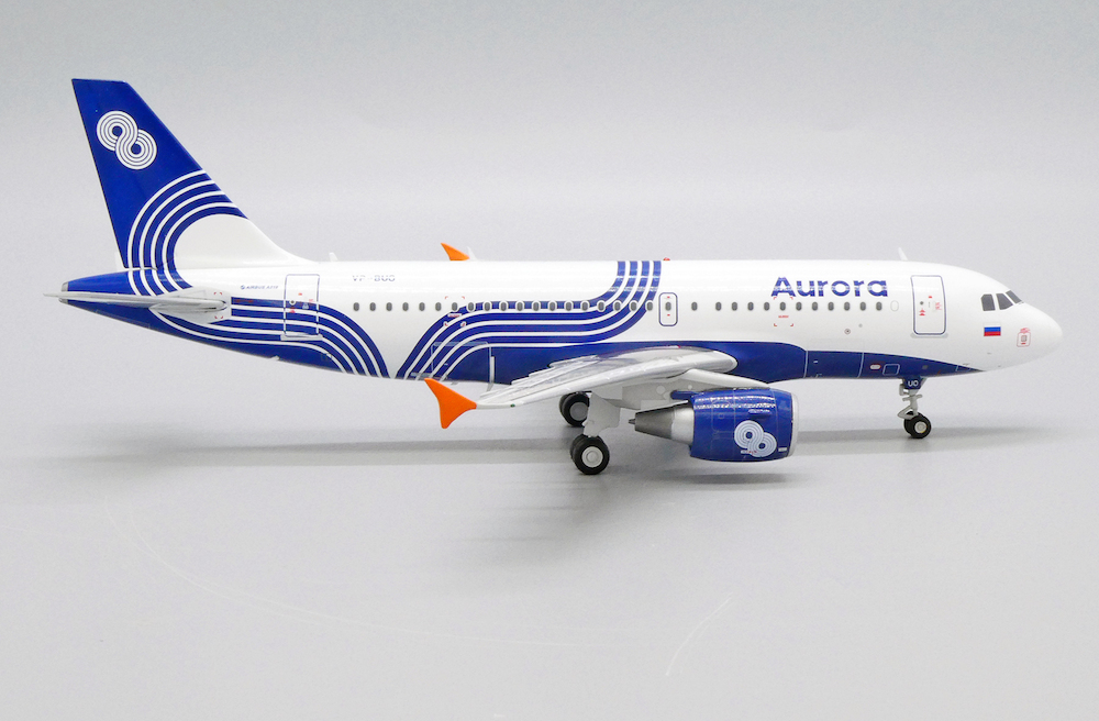 Airbus A319 - Aurora | Modelsnavigator.com Airbus A319 - Aurora | Modelsnavigator.com