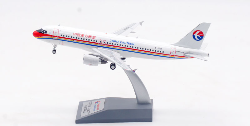 Airbus A320-214 China Eastern Airlines | Modelsnavigator.com