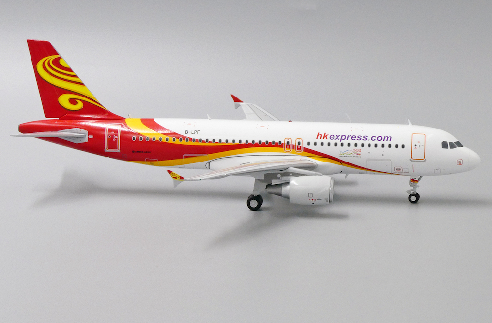 JC Wings 1:200 ジェットブリッジ LH2281 B737/A320 JC Wings 1:200 ジェットブリッジ LH2281 B737/A320