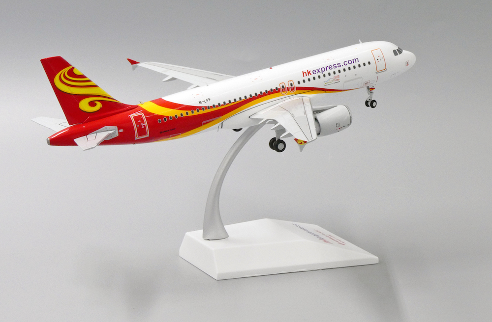 お取り寄せ商品】1/200 A320 香港エクスプレス「hkexpress.com」