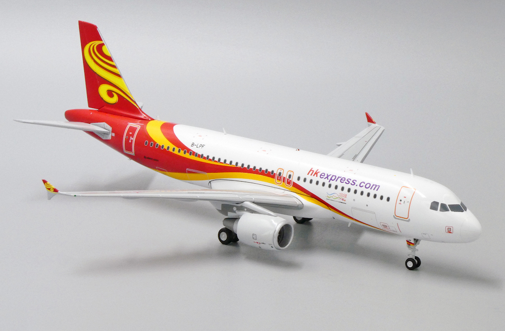 Airbus A320 Hong Kong Express | Modelsnavigator.com