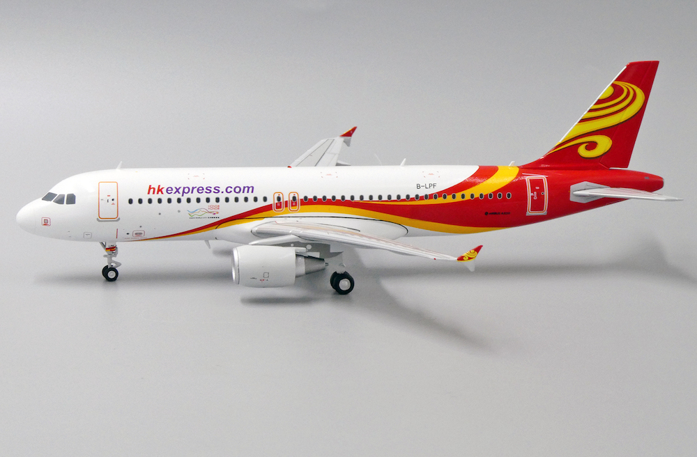 Airbus A320 Hong Kong Express | Modelsnavigator.com