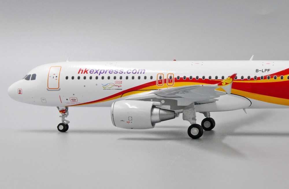 Airbus A320 Hong Kong Express | Modelsnavigator.com