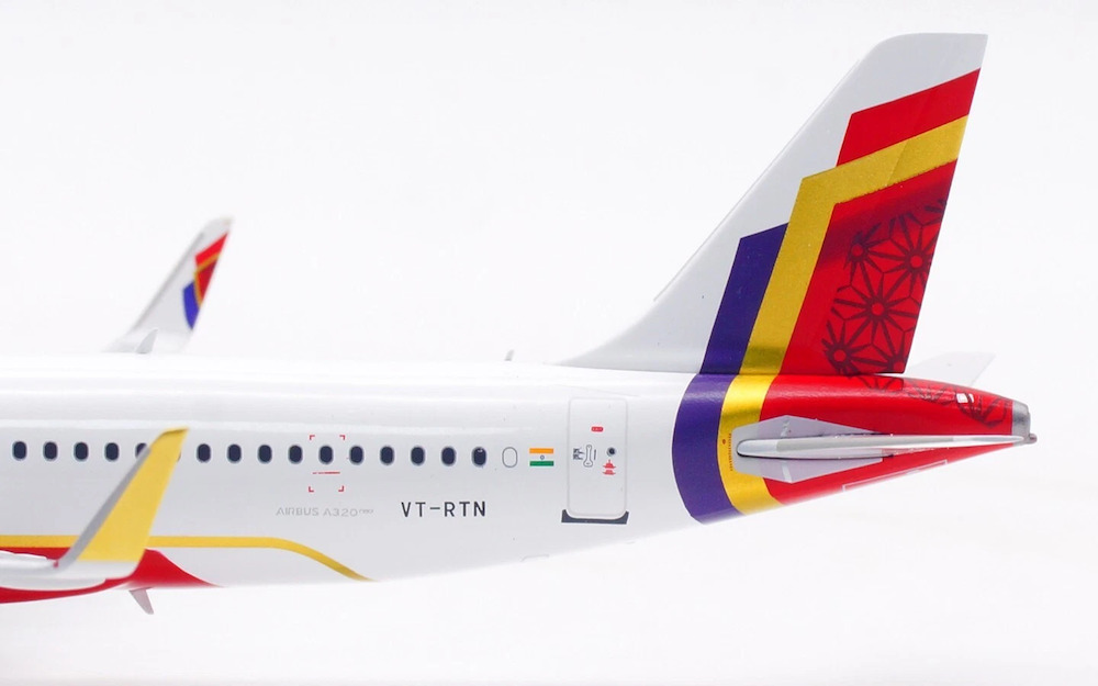 Airbus A320neo Air India | Modelsnavigator.com