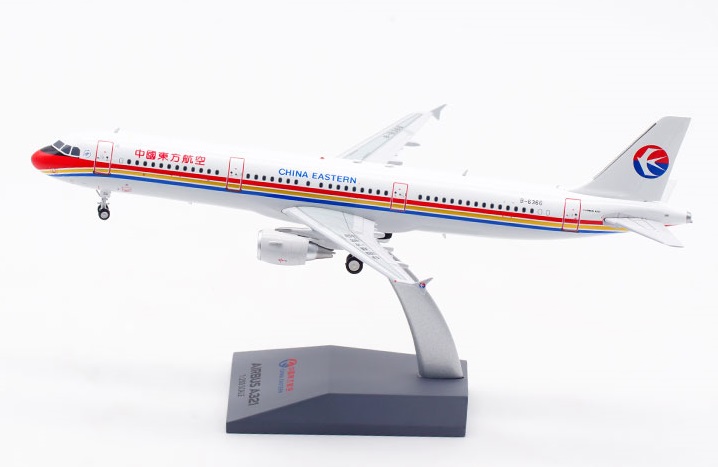 File:Air China A321.JPG - Wikimedia Commons
