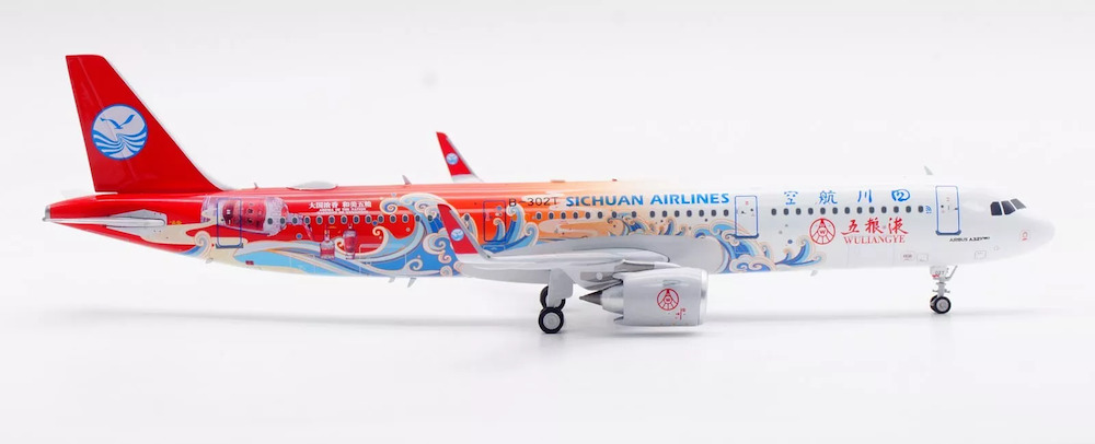 Airbus A321-271N Sichuan Airlines 