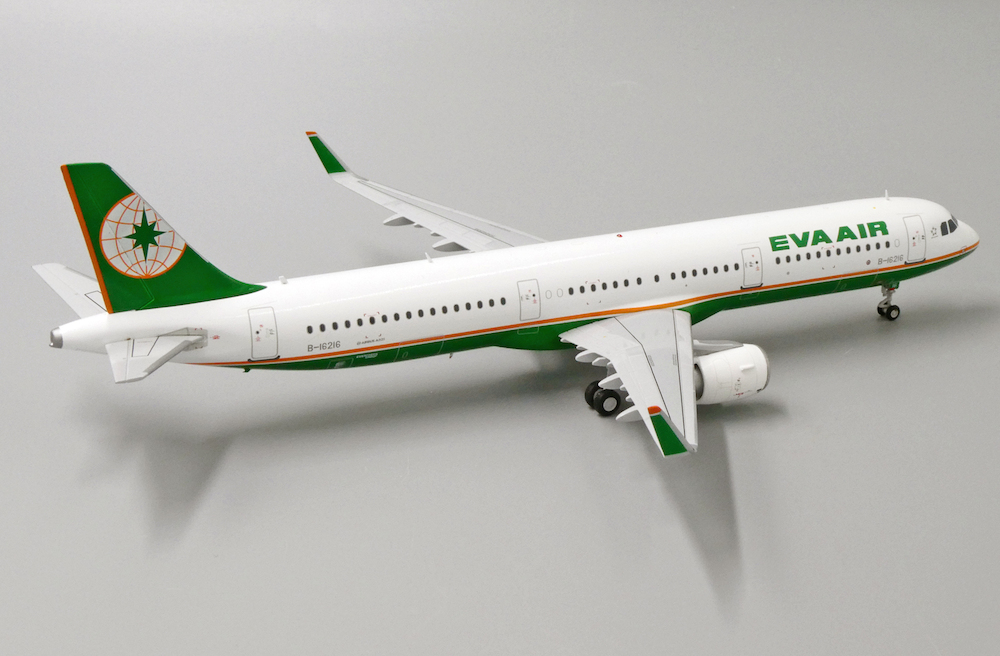 Airbus A321 Eva Air | Modelsnavigator.com