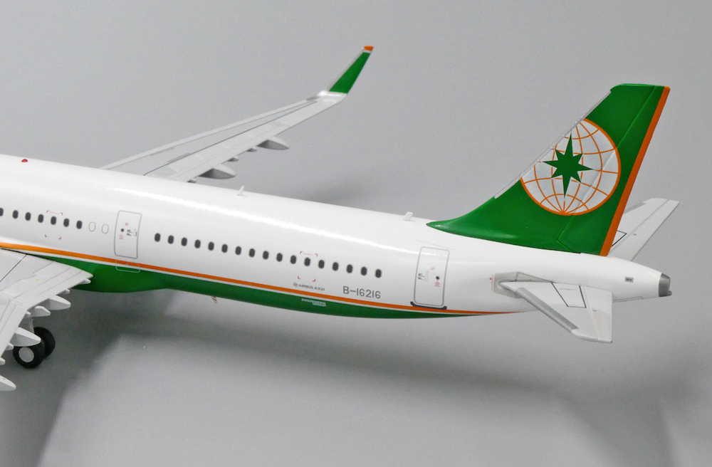 Airbus A321 Eva Air | Modelsnavigator.com