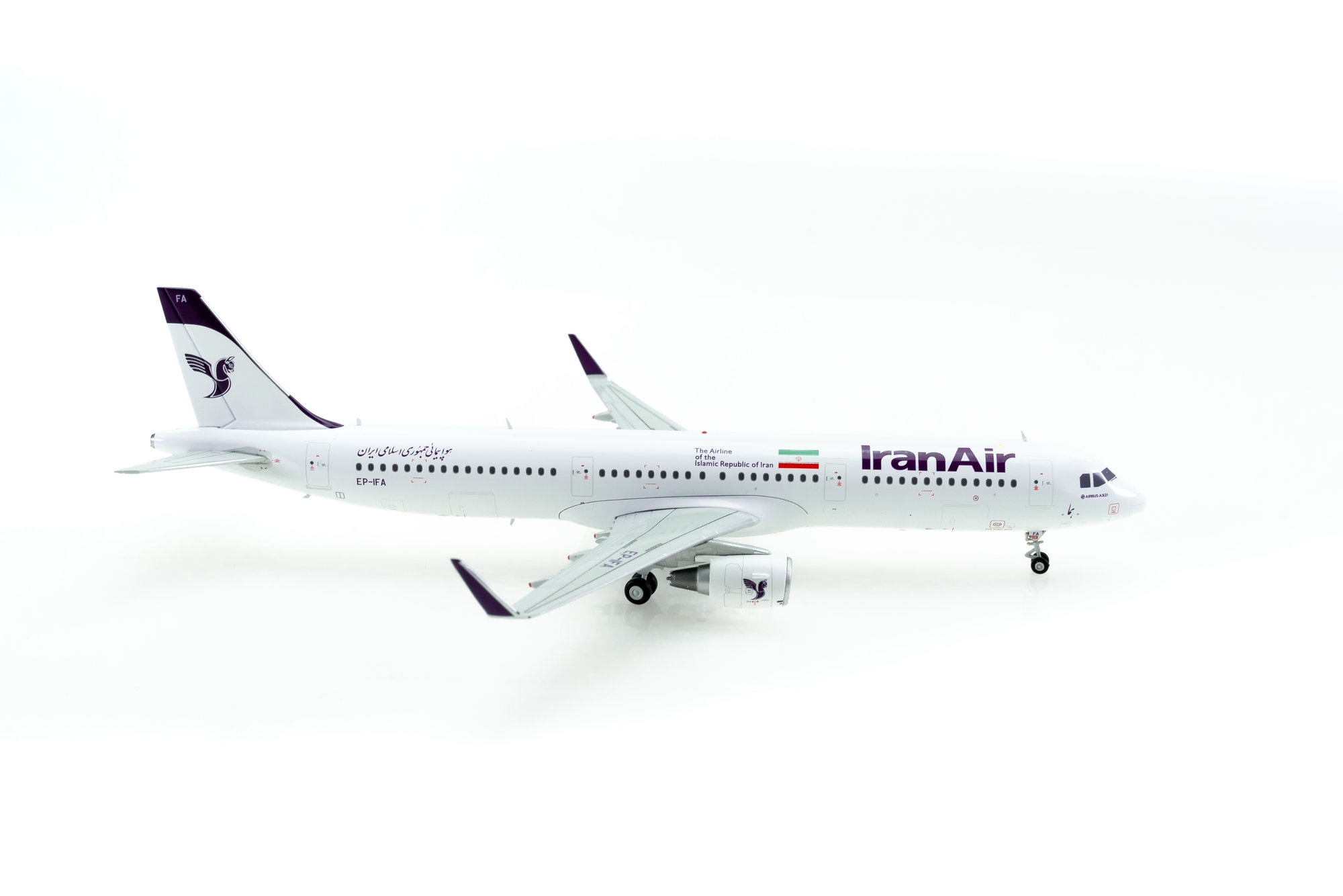 Airbus A321 Iran Air | Modelsnavigator.com
