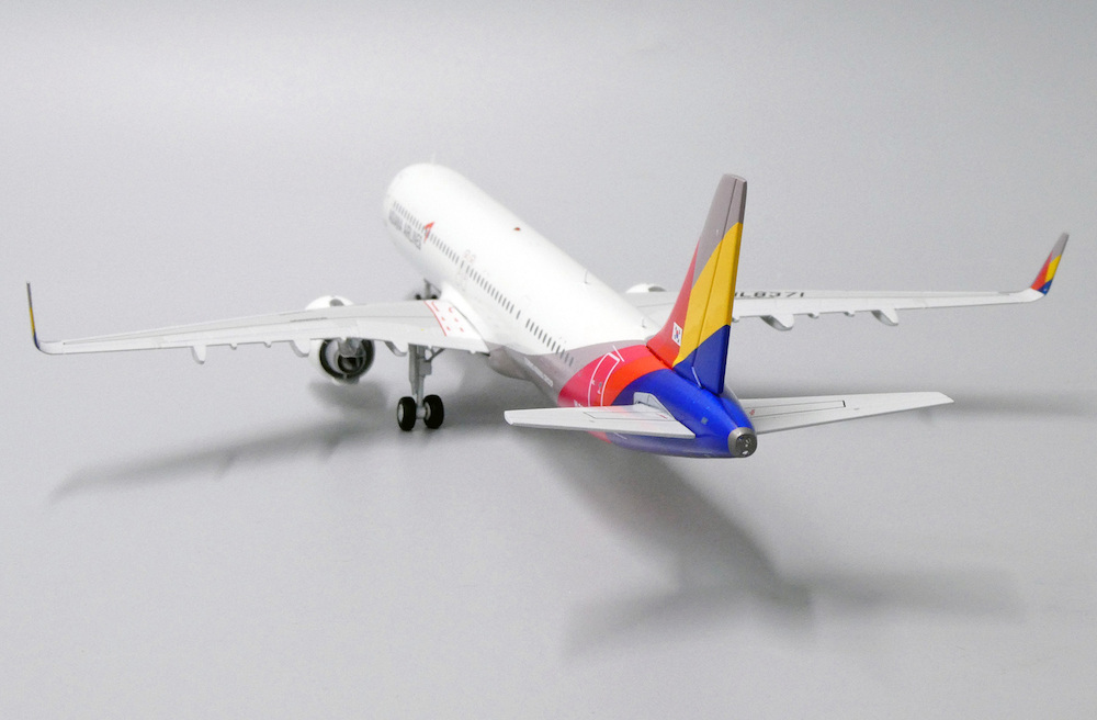 Airbus A321neo Asiana Airlines | Modelsnavigator.com