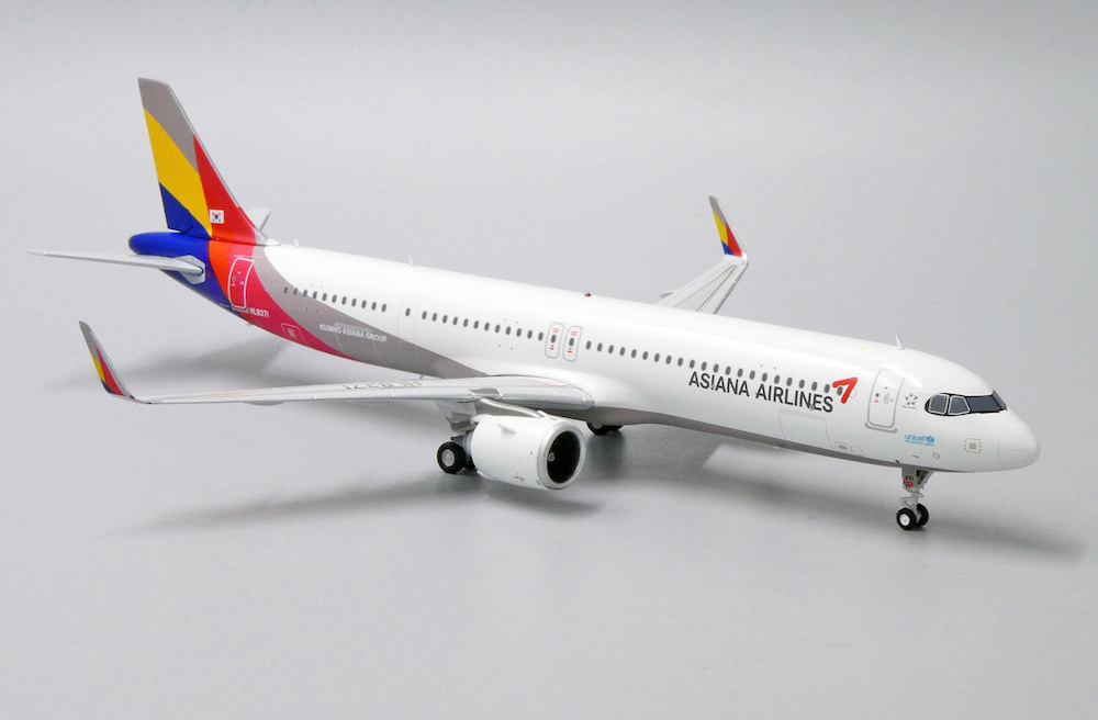 Airbus A321neo Asiana Airlines | Modelsnavigator.com