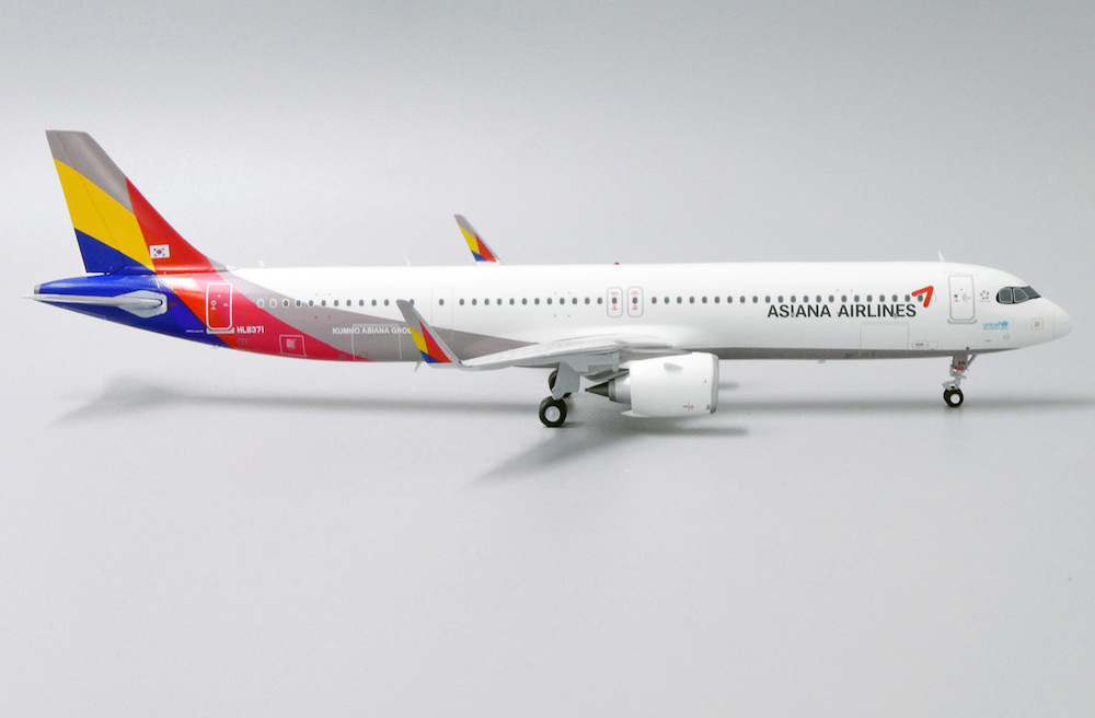 Airbus A321neo Asiana Airlines | Modelsnavigator.com