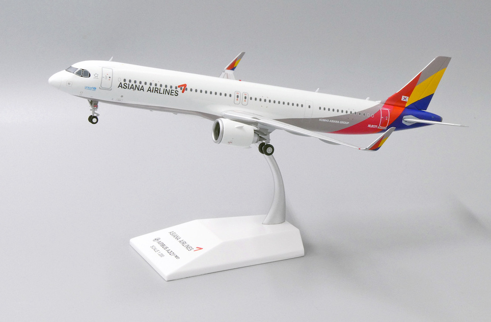 Airbus A321neo Asiana Airlines | Modelsnavigator.com