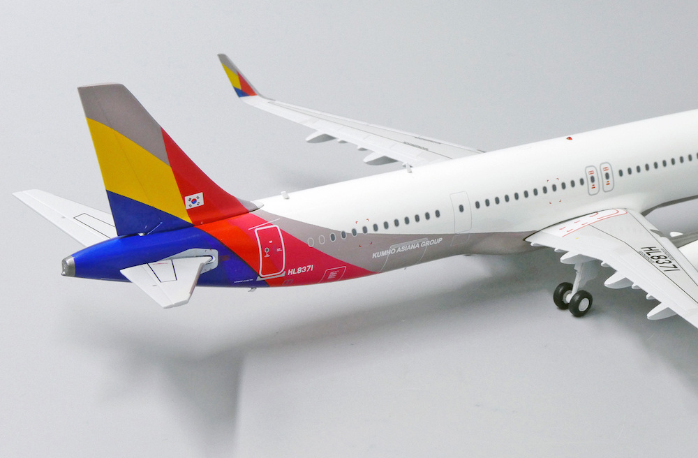 Airbus A321neo Asiana Airlines | Modelsnavigator.com