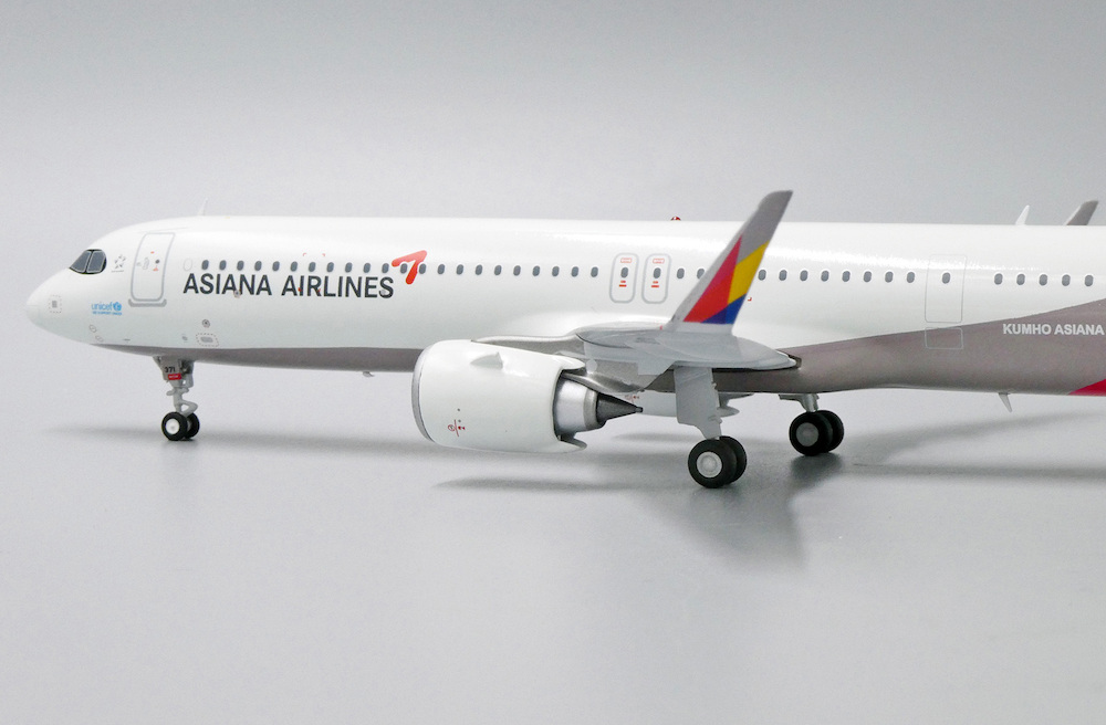 Airbus A321neo Asiana Airlines | Modelsnavigator.com