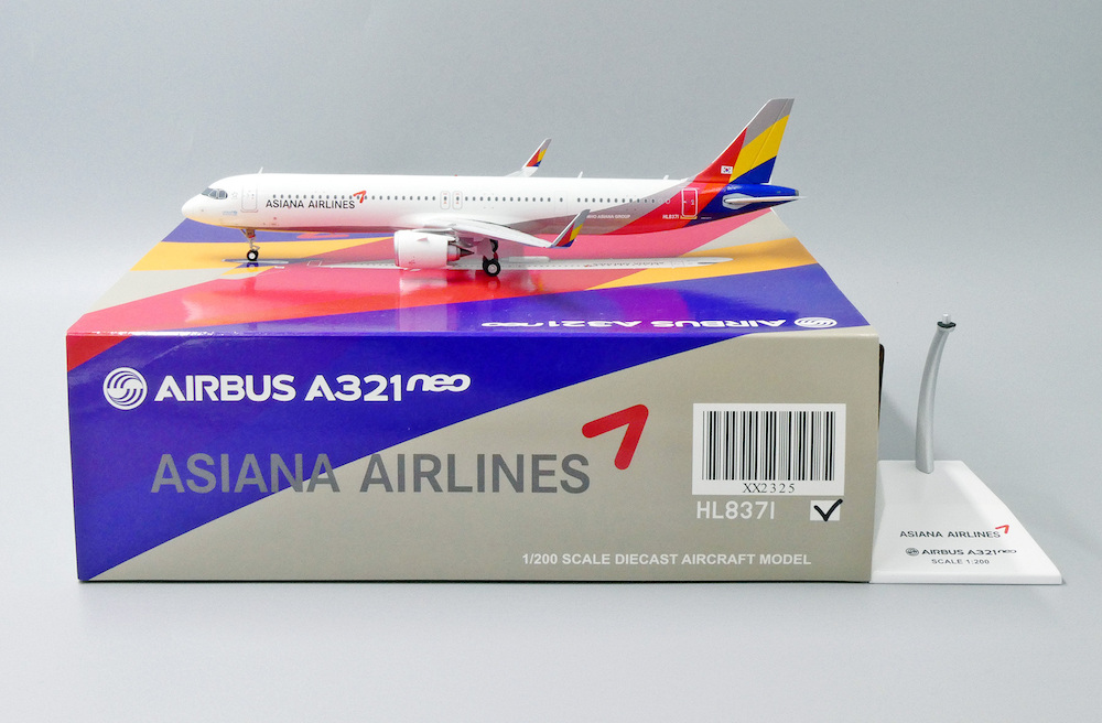 Airbus A321neo Asiana Airlines | Modelsnavigator.com